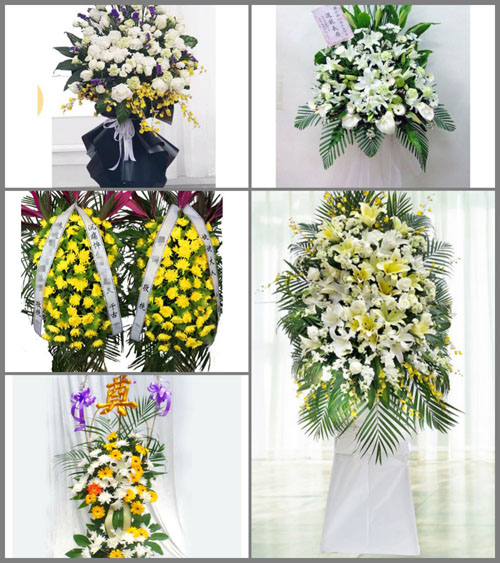 贵州毕节市赫章县妈姑镇团结村白事花篮预定